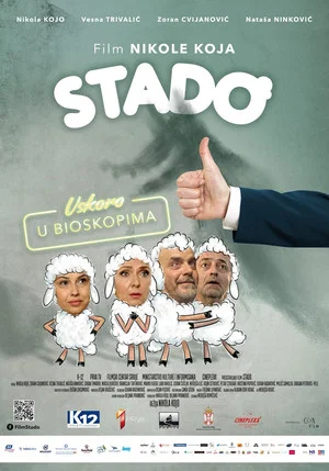 Постер: Herd