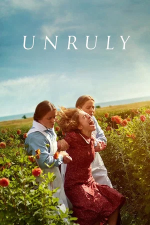 Постер: Unruly