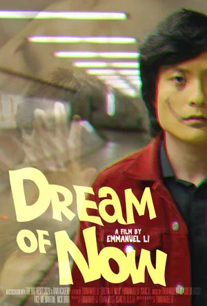Постер: Dream of Now