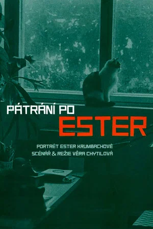 Постер: Searching for Ester