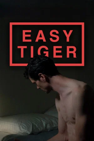 Постер: Easy Tiger