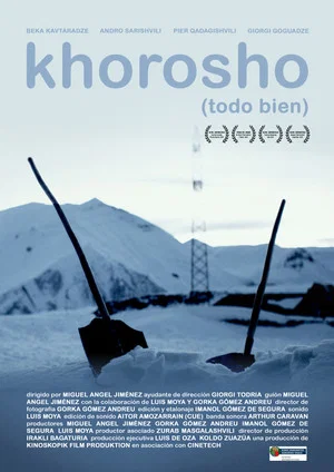 Постер: Khorosho