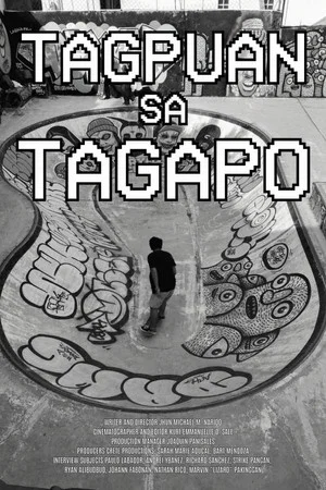 Постер: TAGPUAN SA TAGAPO