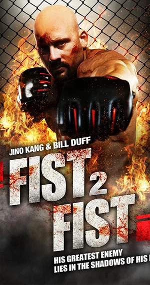 Постер: Fist 2 Fist