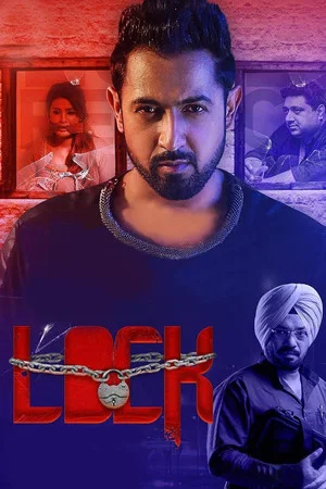 Постер: Lock