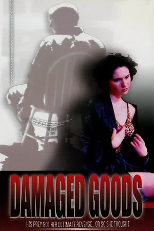 Постер: Damaged Goods