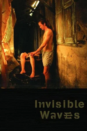 Постер: Invisible Waves
