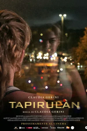 Постер: The Treadmill