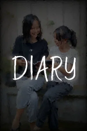 Постер: Diary