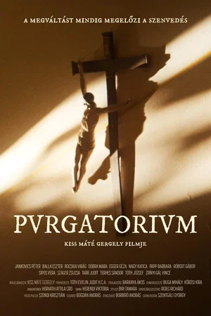 Постер: Pvrgatorivm
