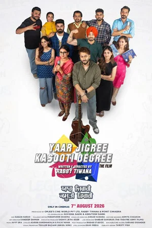 Постер: Yaar Jigree Kasooti Degree