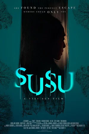 Постер: Susu