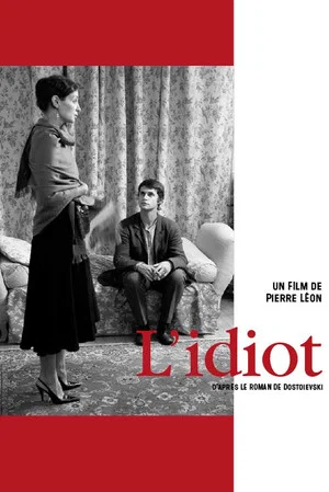 Постер: The Idiot