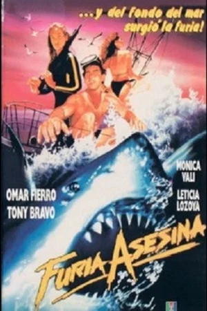 Постер: Furia asesina