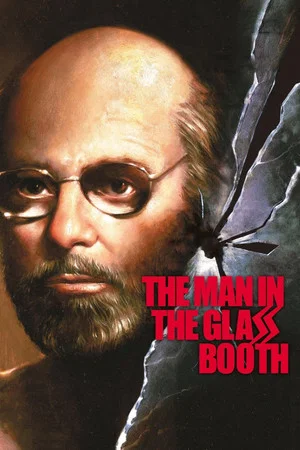 Постер: Человек в стеклянной будке