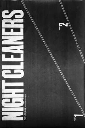 Постер: The Nightcleaners