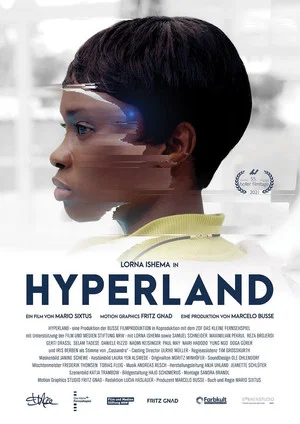 Постер: Hyperland