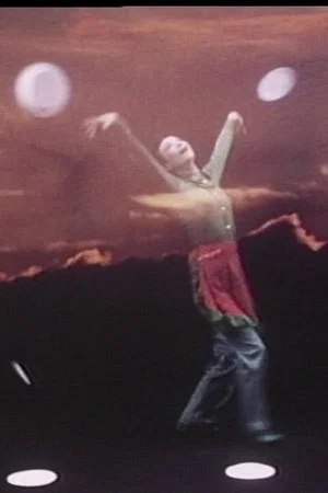 Постер: At Any Place 4: From the Tango of a Housewife by Yoneyama Mamako