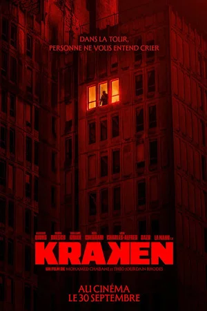 Постер: Kraken