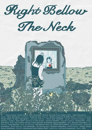 Постер: Right Below The Neck