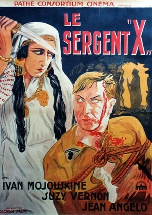 Постер: Sergeant X
