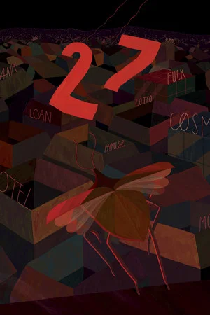 Постер: 27