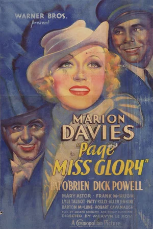 Постер: Page Miss Glory