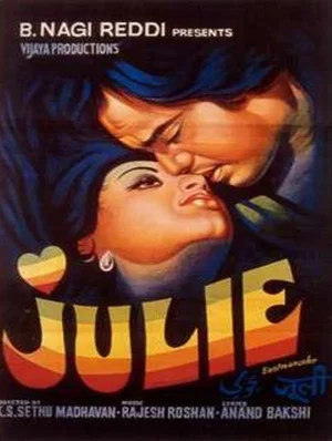 Постер: Julie