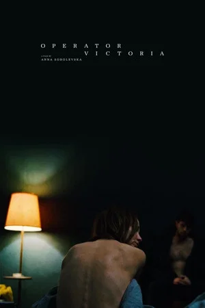 Постер: Operator Victoria
