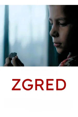 Постер: Zgred