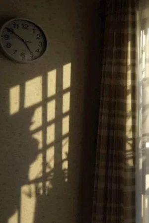 Постер: HOME
