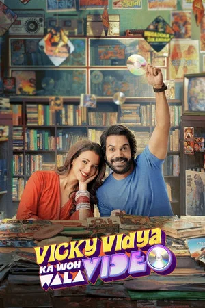 Постер: Vicky Vidya Ka Woh Wala Video
