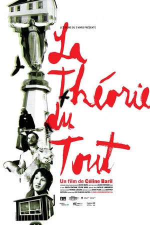 Постер: La Théorie du Tout