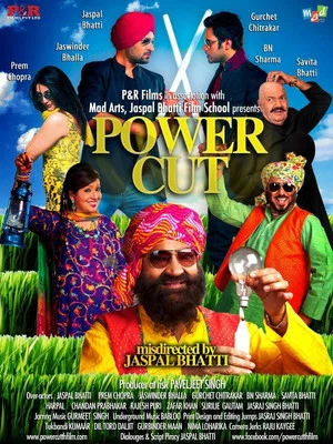Постер: Power Cut