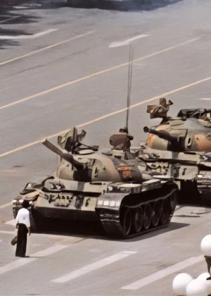 Постер: Tiananmen: Forbidden Memory