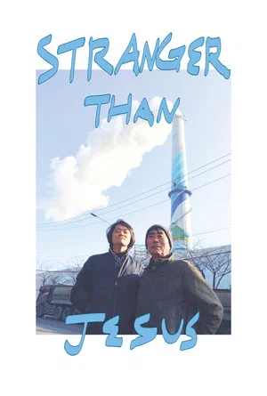 Постер: Stranger than Jesus