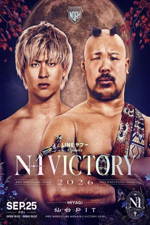 Постер: NOAH N-1 Victory 2026 ~ Day 10