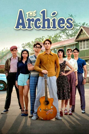 Постер: The Archies
