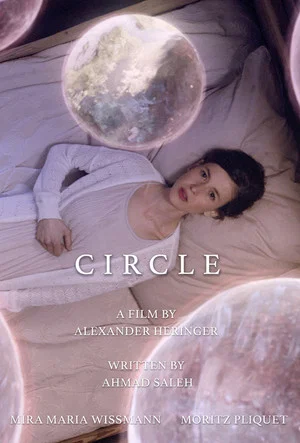Постер: Circle (Short 2016)