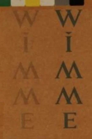 Постер: Wimme