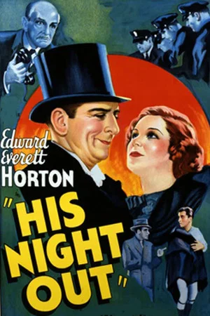Постер: His Night Out