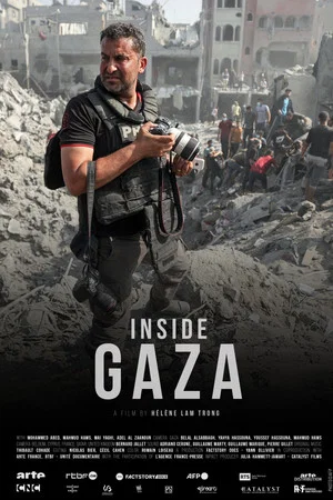 Постер: Inside Gaza