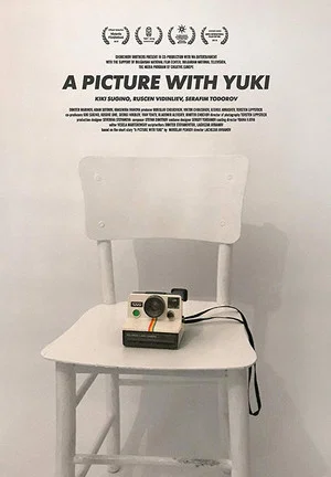 Постер: A Picture With Yuki