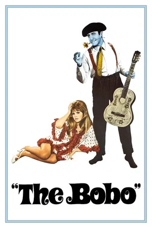 Постер: The Bobo