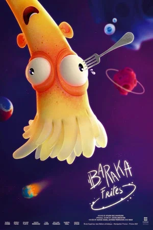 Постер: Baraka Frites