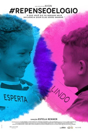 Постер: Repense o Elogio