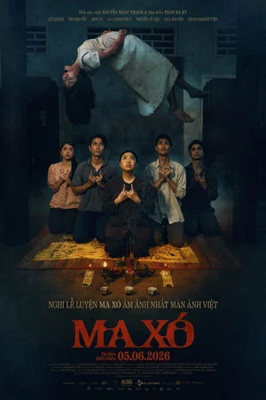 Постер: Maxo: Forbidden Ritual
