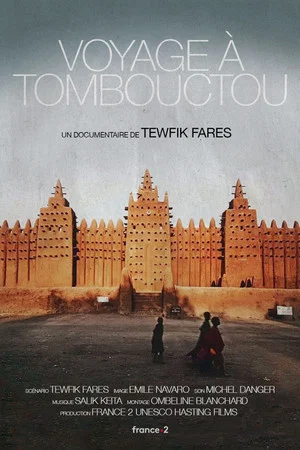 Постер: Voyage à Tombouctou
