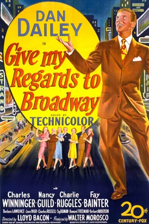 Постер: Give My Regards to Broadway