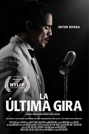 Постер: La última gira
